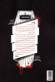سه گانه شکارچیان خاطرات خون آشام جلد اول شبح ال. جی. اسمیت عاطفه حاجی آقایی ویدا
