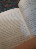 افسانه کاریزما اولیویا فاکس کابان علی اکبر جنیدی جعفری شباهنگ