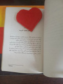 افسانه کاریزما اولیویا فاکس کابان علی اکبر جنیدی جعفری شباهنگ
