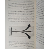 برتری خفیف جف اولسن سعید کلایی راد میلکان