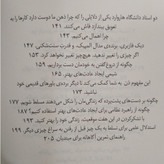 ذهنیت برنده جیمز کلییر سبحان خسروجردی میلکان