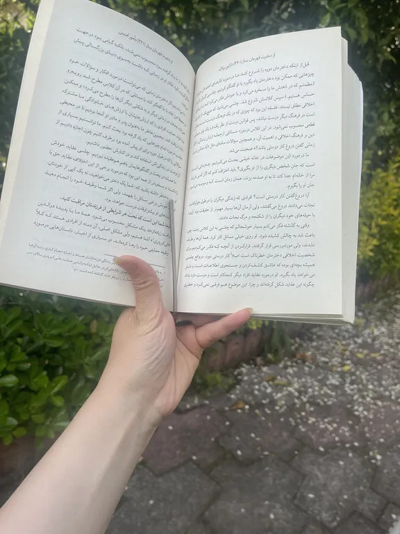از دخترت قهرمان بساز دارلین براک زهرا جهانفریان کوله پشتی