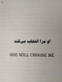 نابودم کن طاهره مافی شهره رها جلد 1.5 (متن کامل)