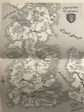 شوالیه هفت اقلیم جرج آر آر مارتین رضا اسکندری آذر ویدا (جلد سخت، لبه رنگی)