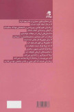13 کاری که زنان دارای ذهن قوی انجام نمی دهد ایمی مورین منصور بیگدلی بهارسبز
