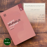 13 کاری که زنان دارای ذهن قوی انجام نمی دهد ایمی مورین منصور بیگدلی بهارسبز