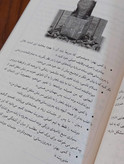 چگونه کوتاه و تاثیر گذار صحبت کنیم جیم واندهی مایک آلن ری شوارتز مژگان بهرامی فرد هیتا
