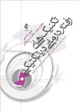 تکنیک های رفتار درمانی دیالکتیکی ماتیو مک کی جفری وود جفری برنتلی حسن حمیدپور حمید حمیدپور زهرا اندوز ارجمند