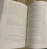 شب سراب ناهید ا پژواک البرز