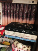 شب سراب ناهید ا پژواک البرز
