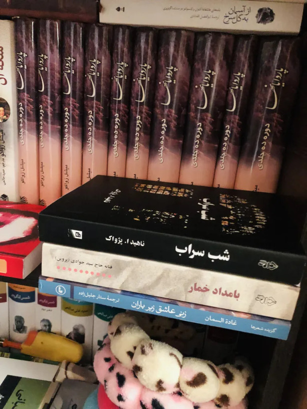 شب سراب ناهید ا پژواک البرز