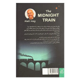 قطار نیمه شب مت هیگ مرتضی بزرگیان کوله پشتی