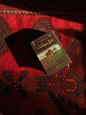 شرق بهشت جان اشتاین بک پرویز شهدی مجید (جلد سخت)
