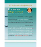 اعتماد به نفس باربارا دی آنجلیس هادی ابراهیمی نسل نواندیش
