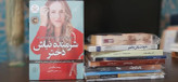 شرمنده نباش دختر ریچل هالیس هدیه جامعی کولهپشتی